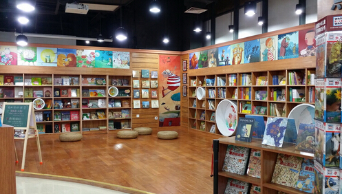 海豚儿童书店加盟费是多少55.66万元坐享致富商机! - 加盟费查询网