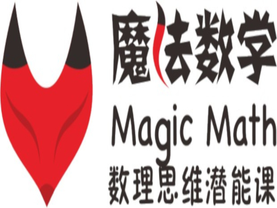 魔法数学加盟